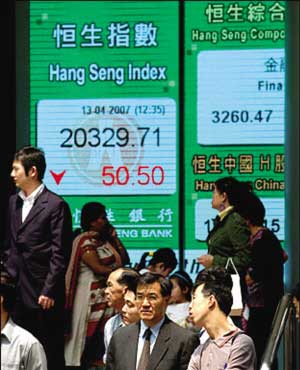 2008年外资银行入甬已成定局 资料图片