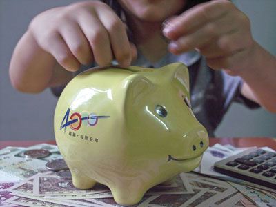 ʦѯһλ񣬼ͥ볬20򣬵ӻǮִţûУǷеǡܻǮ׬Ǯ