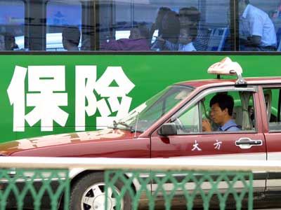 ִ˶۰ӣкöӶϧһͥ1ĺӹ˸ֱգܱΪ20ԪǺӵĸĸȴûҵա